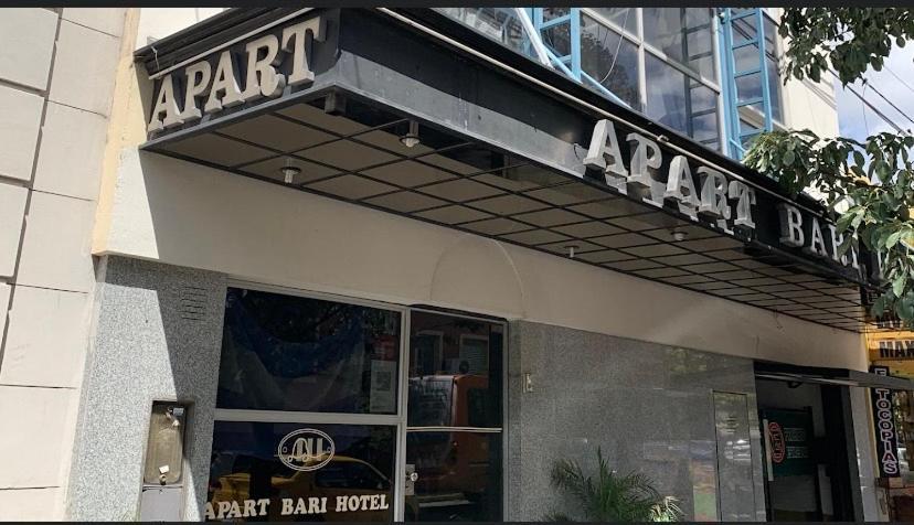 Apart Hotel Bari Cordoba Exterior photo